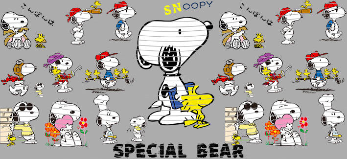 16oz Snoopy-SN-46